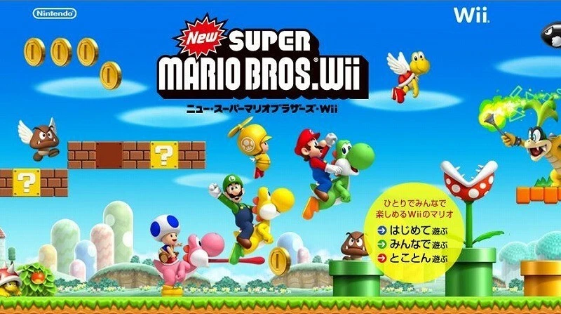 New Super Mario Bros. Nintendo Wii Japanese Ver. NTSC-J Disc only - image 2 of 4