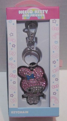 Care Bears Jeweled Keychain, Jacmel, New In Box
