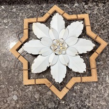 Hanging Wall Decor - Blue Metal Flower