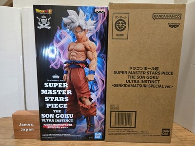 BANDAI Dragonball BWFC SMSP SON GOKU ULTRA INSTINCT GENKIDAMATSURI