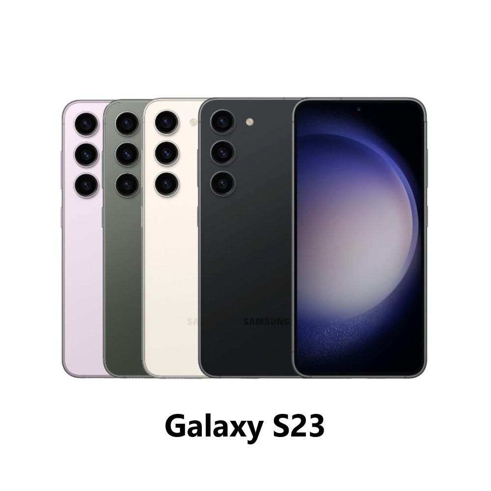 Samsung Galaxy S23 | S23+ | S23 FE | S23 Ultra - 128GB | 256GB