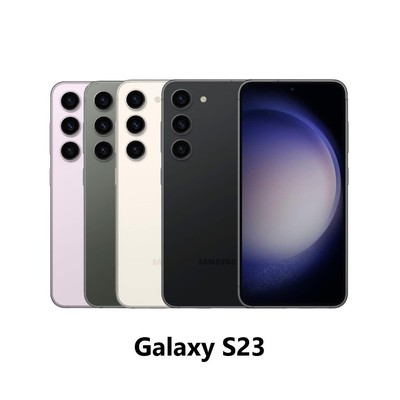 Samsung Galaxy S23 | S23+ | S23 FE | S23 Ultra - 128GB | 256GB