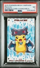 POKEMON JAPANESE STRONG CUTE PIKACHU MEGA CAMPAIGN BUSINESS CARDS PIKACHU PSA 7