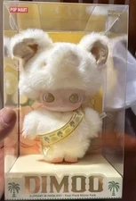  DIMOO Elephant in Moonlight Vinyl Plush  Thailand Exclusive