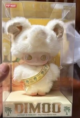  DIMOO Elephant in Moonlight Vinyl Plush  Thailand Exclusive
