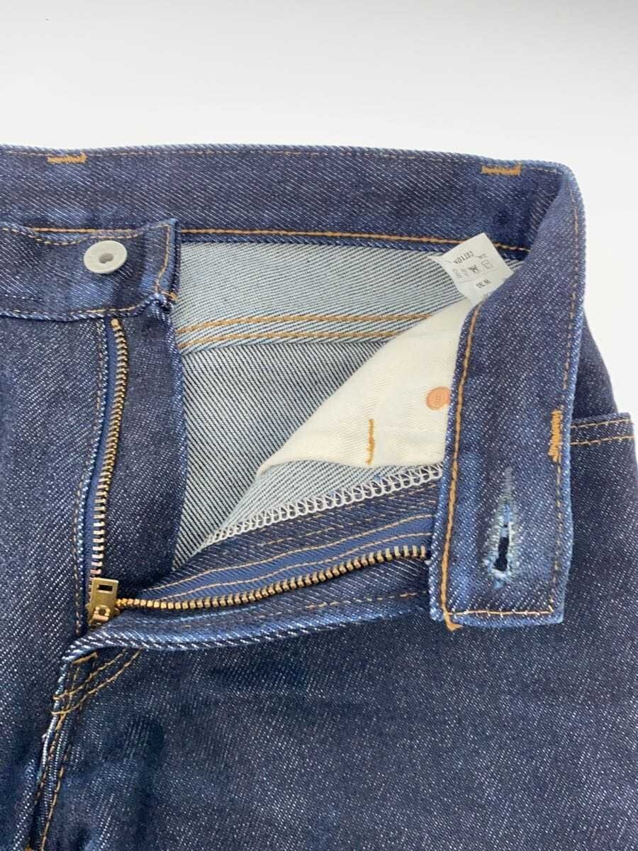 IRON HEART 21oz EXTRA HEAVY DENIM - Gem