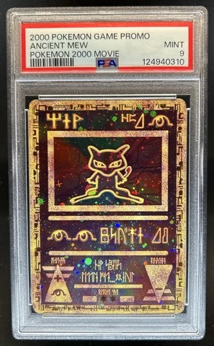 2000 Pokemon Movie Promos Ancient Mew #NNO PSA 9