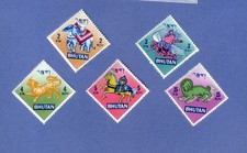 1968 BHUTAN MYTHICAL ANIMALS Lot of 5 STAMPS CTO BUNKER HILL STAMP CO.