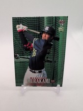 2018 BBM - Munetaka Murakami #317 for sale | eBay