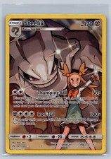 SM - Cosmic Eclipse #247/236 Steelix (Secret) on eBay