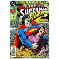 Adventures of Superman #514 - 1987 series DC comics NM minus [n.