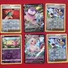 Lot de 6 cartes  Pokémon FR - Block  EB Ténébre FR  (lot F01)