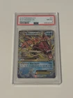 Pokemon Breakpoint M Gyarados EX 27/122 Ultra Rare Holo PSA 8 English 2016