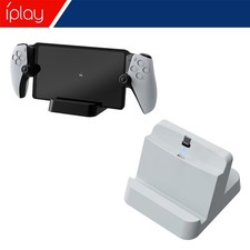 PS5 PlayStation Portal Handheld Console Charging Dock Stand Base Station
