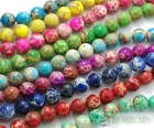 Natural Sea Sediment Jasper Gemstone Round Ball Beads 6mm 8mm 10mm 12mm 15.5"