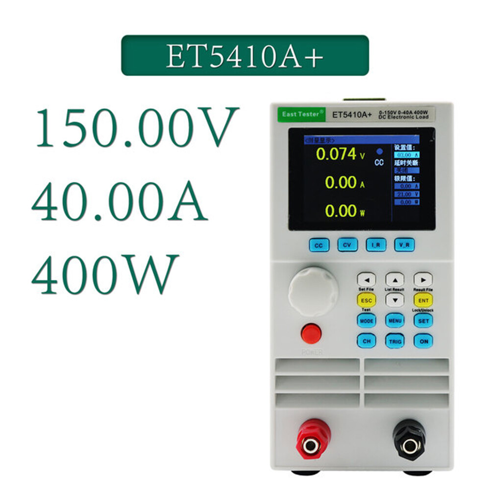 ET5410A+ 150V40A 1CH Channel Programmable DC Electronic Load 400W