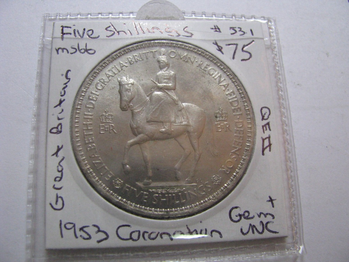 1953 Five Shillings Queen Elizabeth II Crown Coronation
