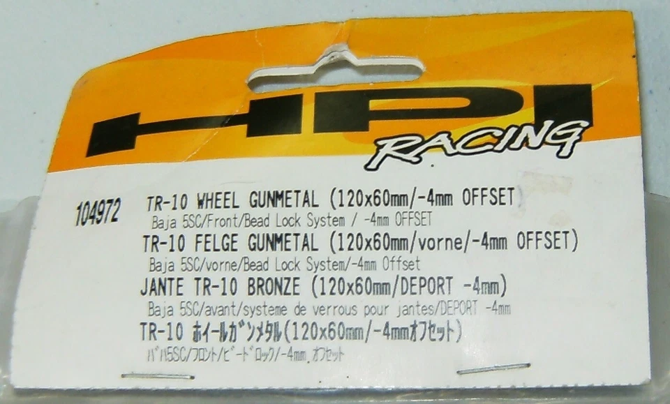 HPI TR-10 Baja 5SC Front Wheel (Gun Metal) (2) (120x60mm/-4mm Offset HPI104972 - Image 3 of 3