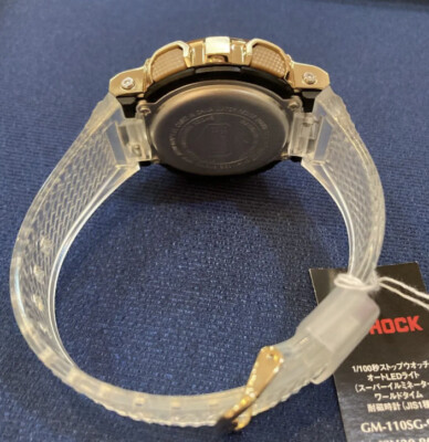 G-SHOCK GM110SG-9A Gold Ion Plated Case with Semi-Transparent From