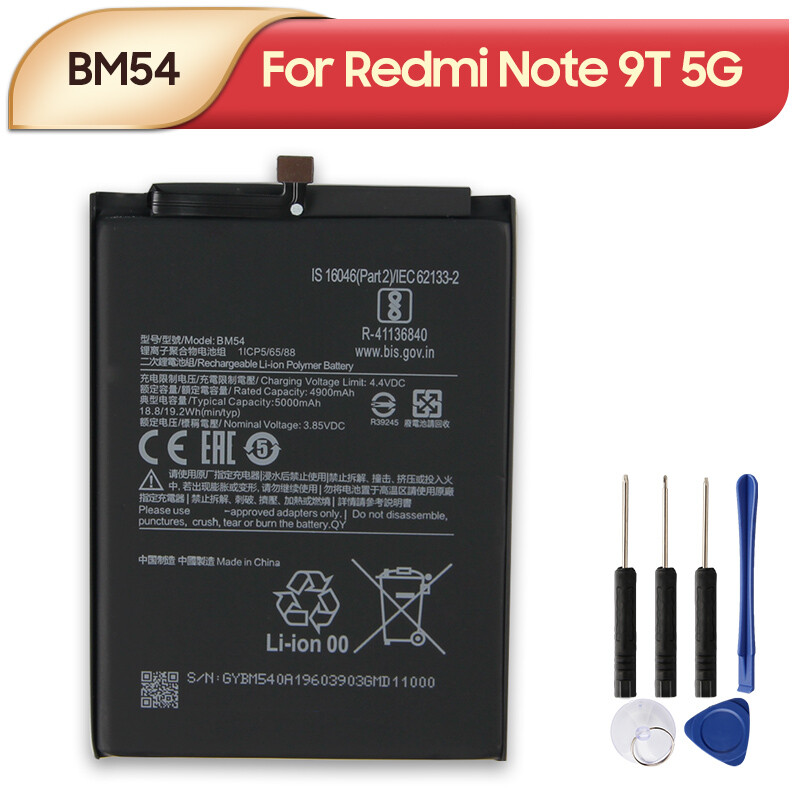 Original Replacement Phone Battery For Xiaomi Redmi Note 9T 5G