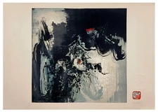 Signed Original LEBADANG ( aka HOI ) Color Etching with Embossing “LE TEMPEST”