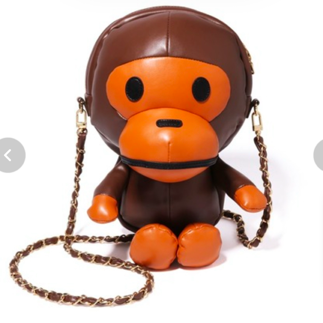 BAPE A BATHING APE BABY MILO PLUSH DOLL CHAIN SHOULDER BAG
