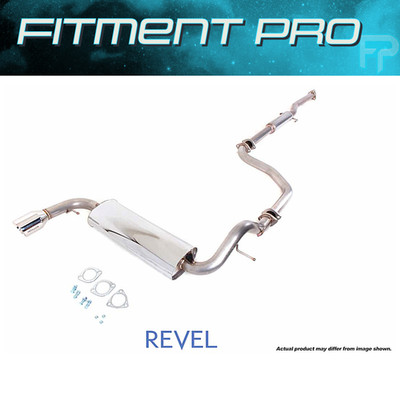 Tanabe Revel Medallion Street Catback Exhaust For 88-91 EF Honda Civic Hatchback