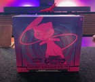 Coffret dresseur d'élite Poing de Fusion - Pokemon Booster - ETB - FR