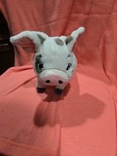 Disney Store Moana Pua Pet Pig Standing Plush 10" Stuffed Animal Toy
