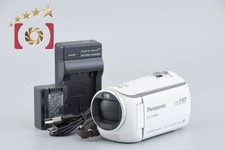 Panasonic HC-V300M White Digital Hi-Vision Video Camera