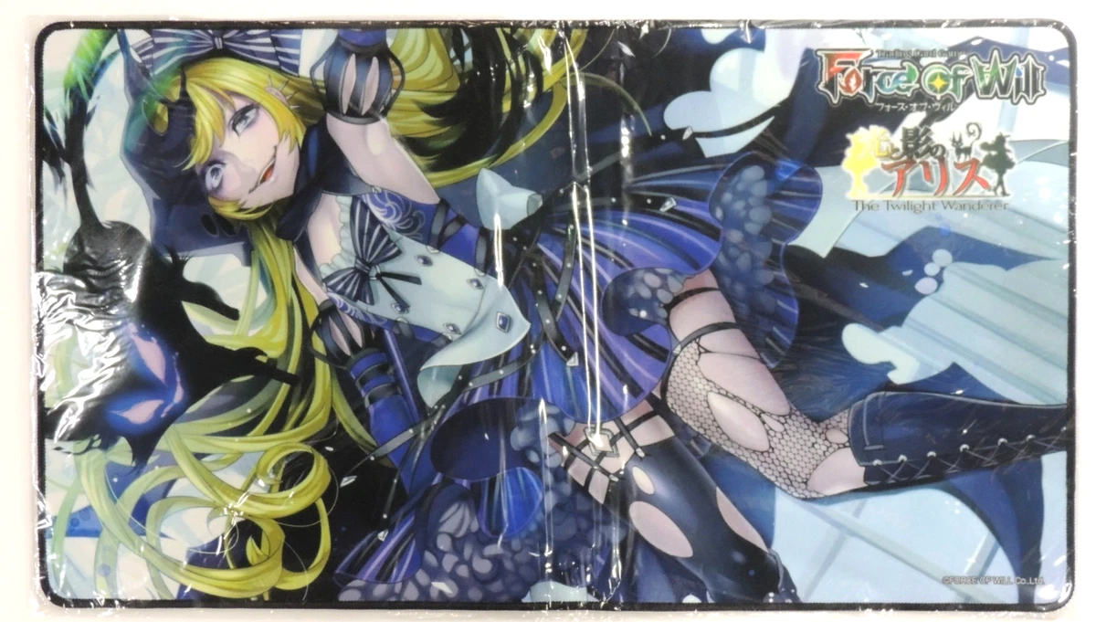 force of will twilight wanderer booster box TCG The : Juguetes y Juegos the Sacred Queen Force of Will The Twilight