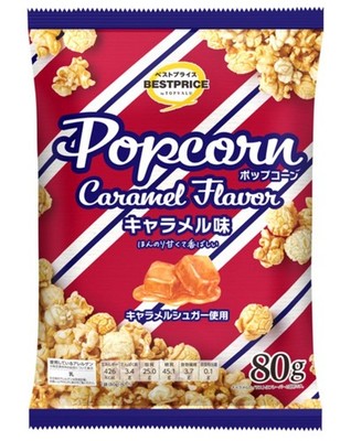 Top Value Best Price Popcorn, Caramel Flavor, 80g Japanese Snack