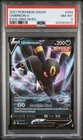 2021 POKEMON SWORD & SHIELD EVOLVING SKIES #094 UMBREON V PSA 8