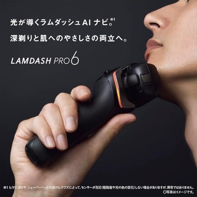 Panasonic LAMDASH PRO6 ES-L690U-K 中古美品 Panasonic ES
