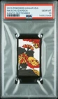 2013 POKEMON HANAFUDA KANTO SEPTEMBER PIKACHU/ZAPDOS PSA 10