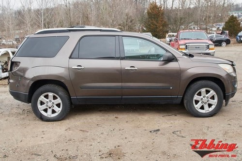 Transmission Brace 3.6L AT FWD ID: 12595066 Fits 2007-2009 Saturn Outlook 699915 - Picture 11 of 12