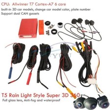 1080P 4-ch Car 360 PRO Camera Surround View Bird View Panorama System Waterproof