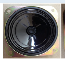 NEW 36076000 Nutone Speaker Cone for Door Speakers IS65 IS67 IS69 IS70