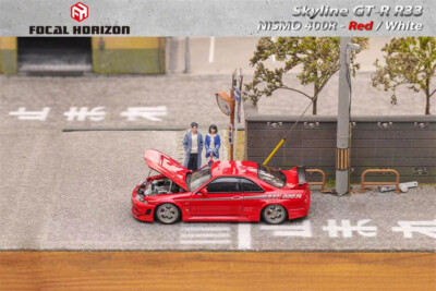 イノモデル Nissan Skyline GT-R R33 Nismo 400R INNO NISSAN SKYLINE GT-R (R33) NISMO 400R Sonic Silver Diecast 1