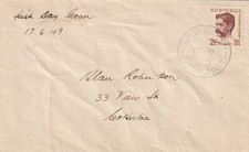 1949 Australia FDC cover 82th Birth Anniversary Henry Lawson