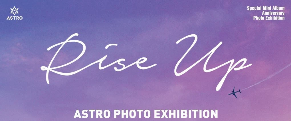 ASTRO PHOTO EXHIBITION Rise Up OFFICIAL GOODS T-SHIRT T-SHIRTS SEALED