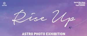 Astro Rise Up | eBay