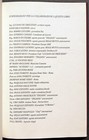 Foto 2 di 3