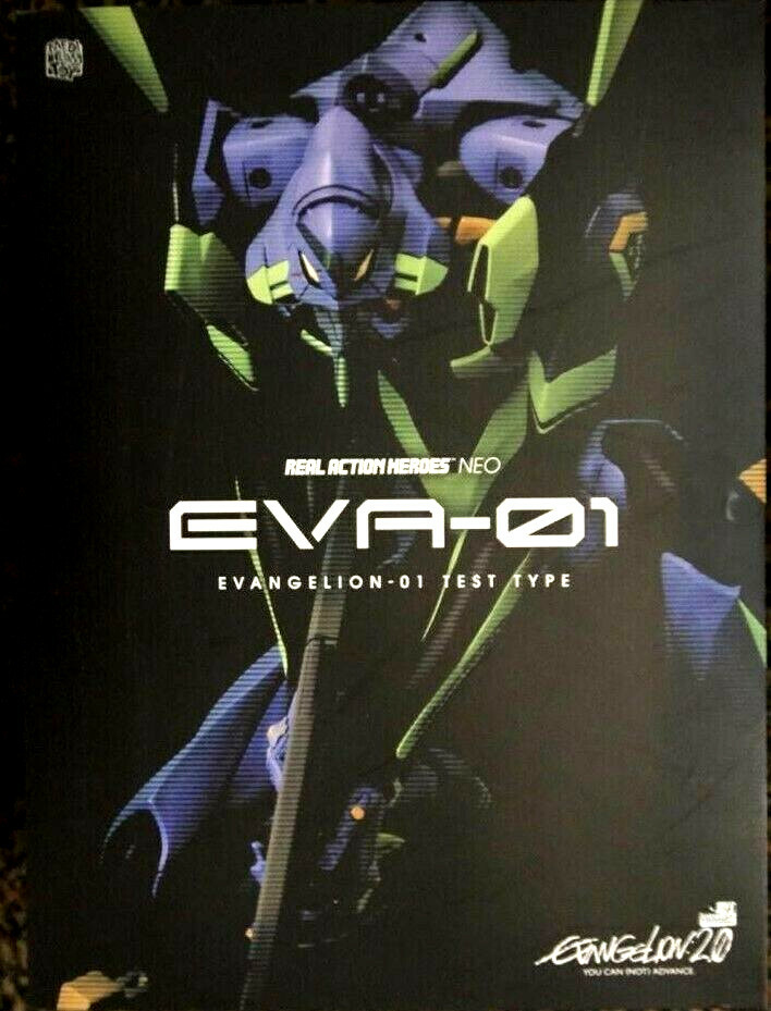 Rah Neo Evangelion 01 Unit Real Action Heroes Limited Ver. Medicom, Import Japon, Neuf