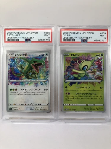 Pokemon Card PSA9 RAYQUAZA 056+ CELEBI 009 SET 2020 Japanese MINT