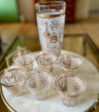 Vintage Hazel Atlas Cocktail Mixing Glass and 4 Shot Glasses Colony Gold Trim