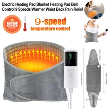 9 Modes Electric Heat Pad Adjustable Heating Belt Warmer Waist Back Pain Relief