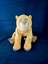 2003 Disney Brother Bear Kenai 12" Stuffed Plush Bear