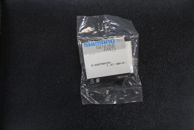 Shimano 105 ST-5500 STI FlightDeck 9 Vitesses - Vintage Route - Occasion Japon