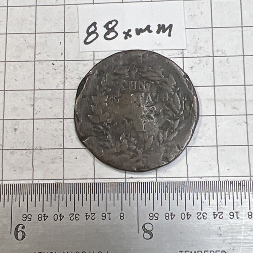 Moneda mexicana de un centavo muy antigua sin identificar - ¿Quizás 1800’s? - Imagen 6 de 7
